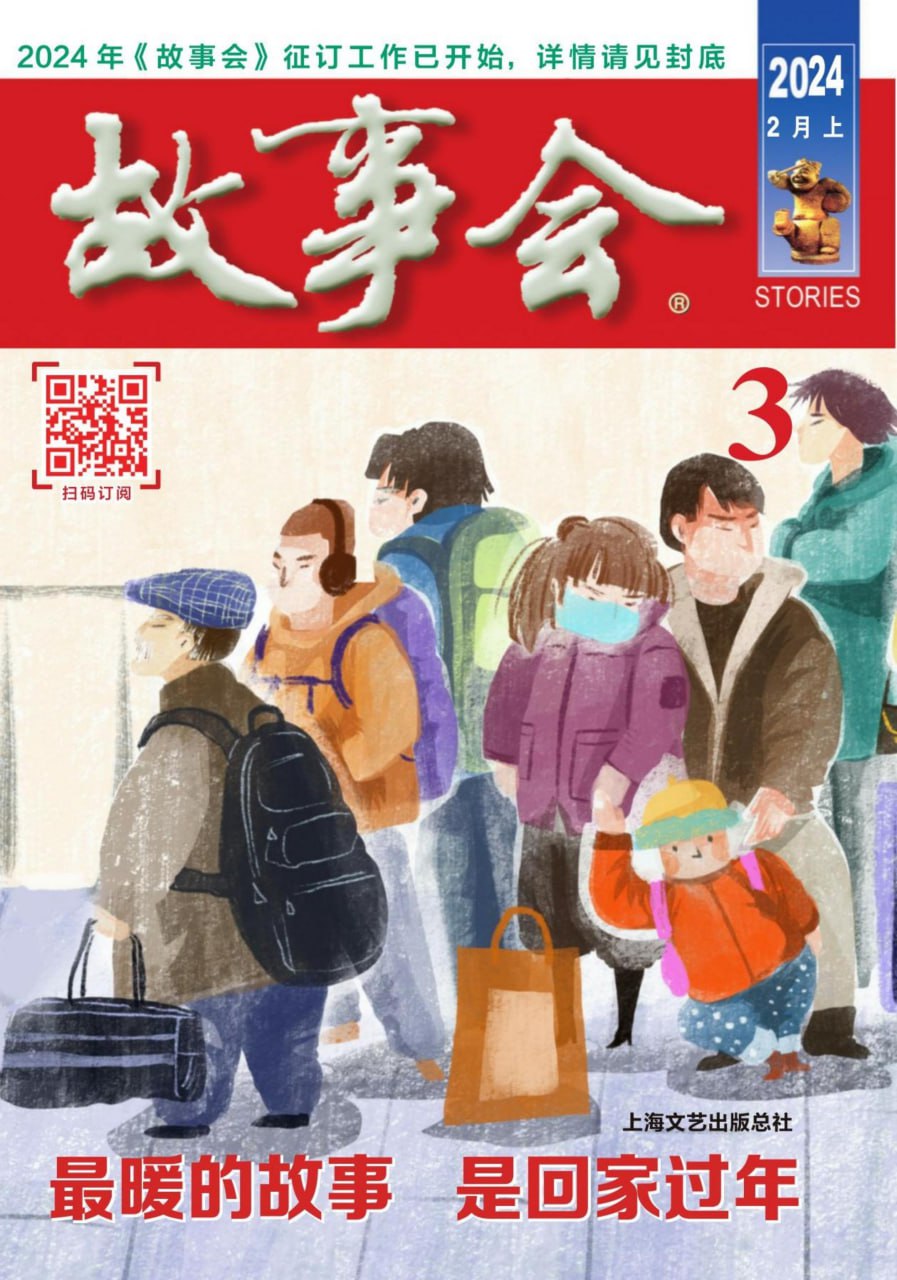 资源预览图