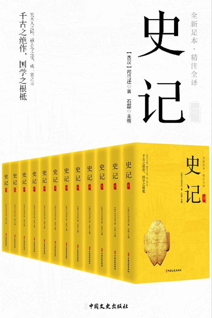 资源预览图