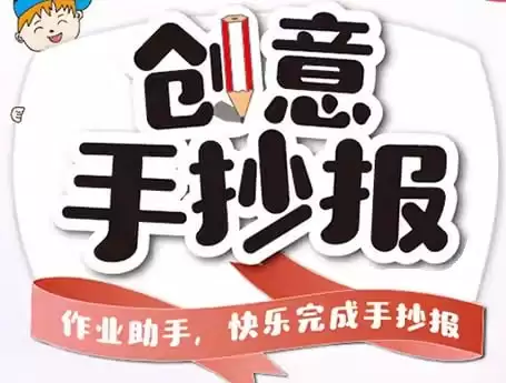 资源预览图