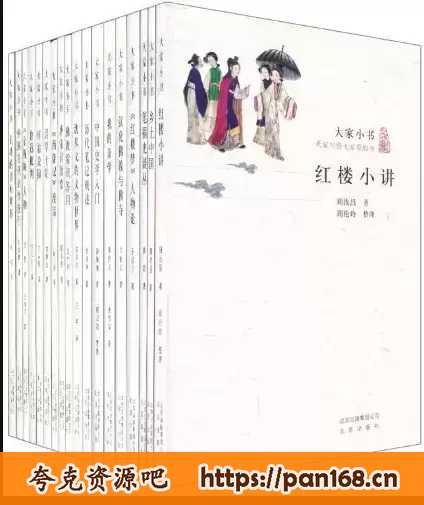 资源预览图