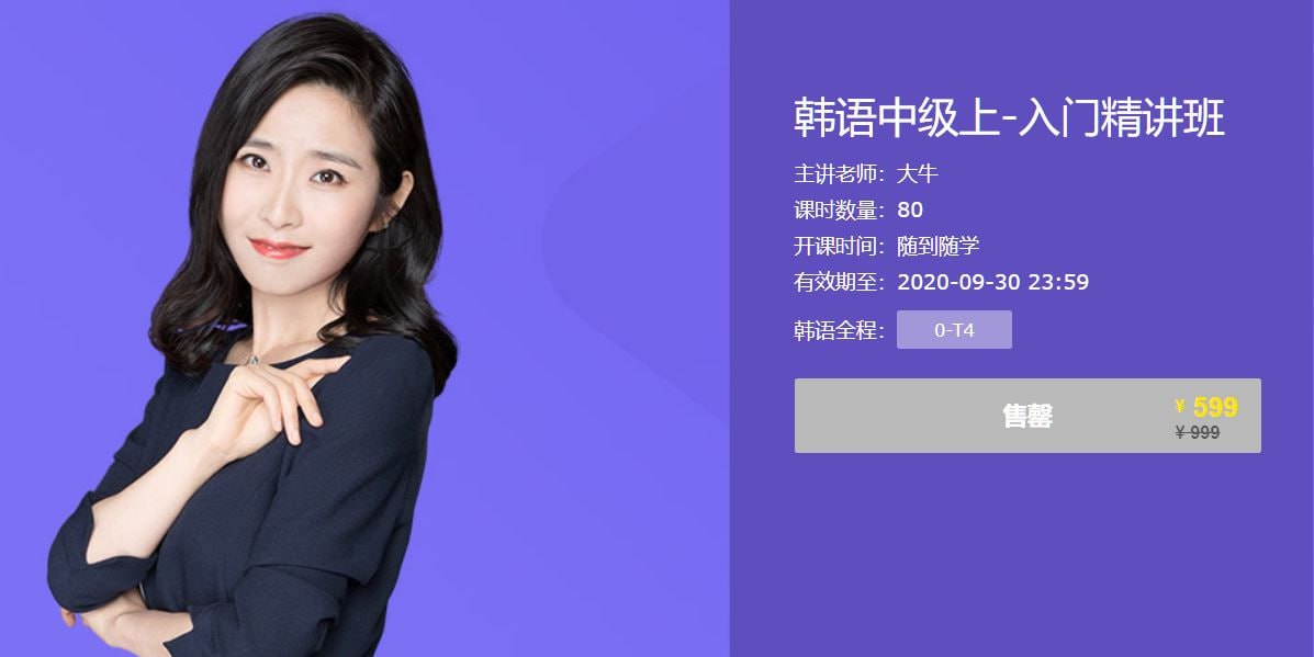 资源预览图
