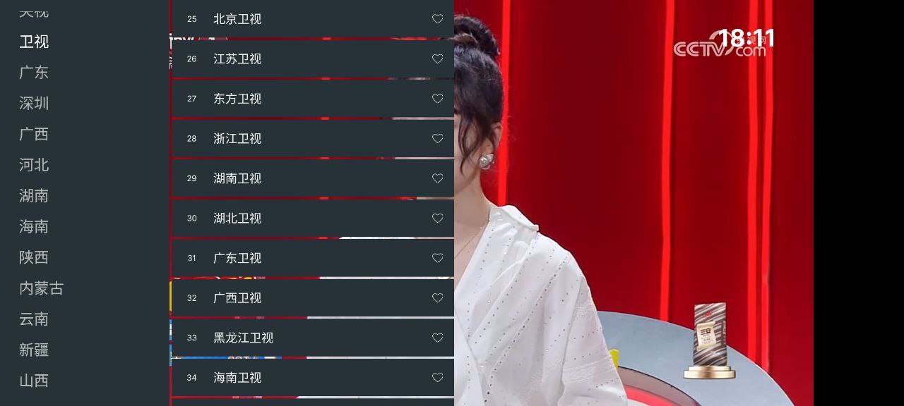 资源预览图
