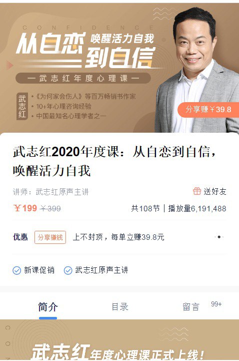 资源预览图