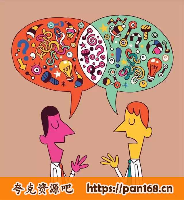 资源预览图