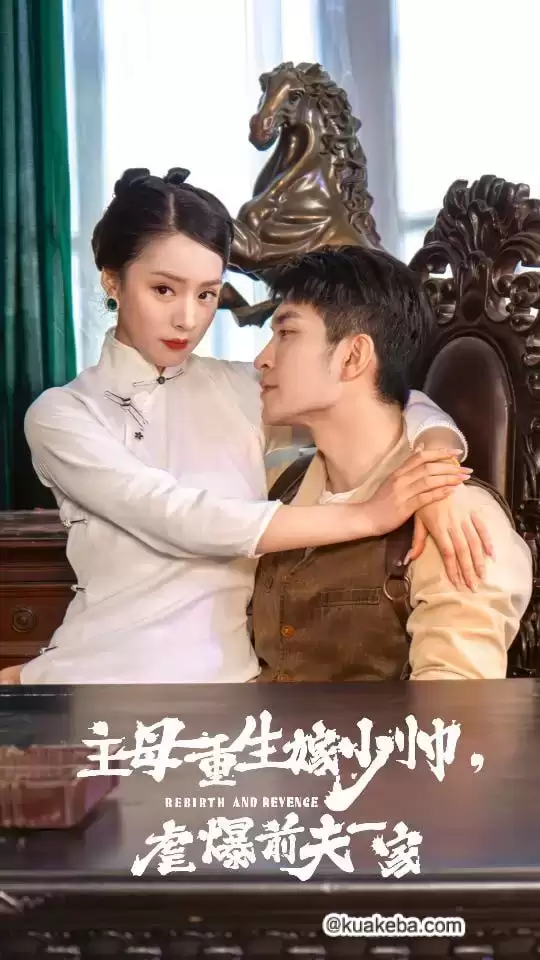 资源预览图