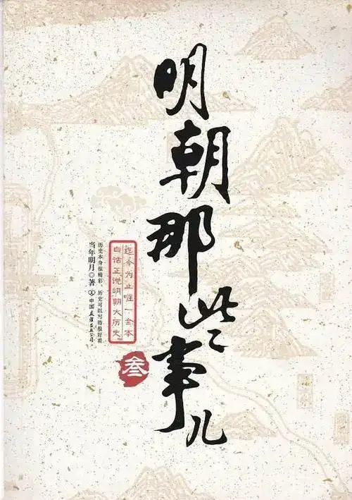 资源预览图