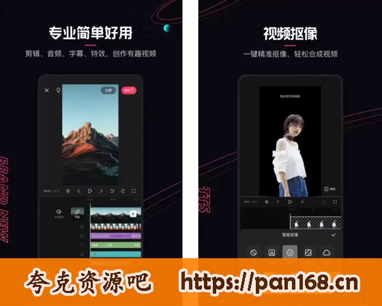 资源预览图