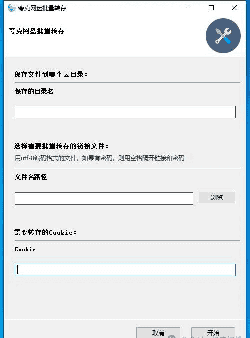 资源预览图