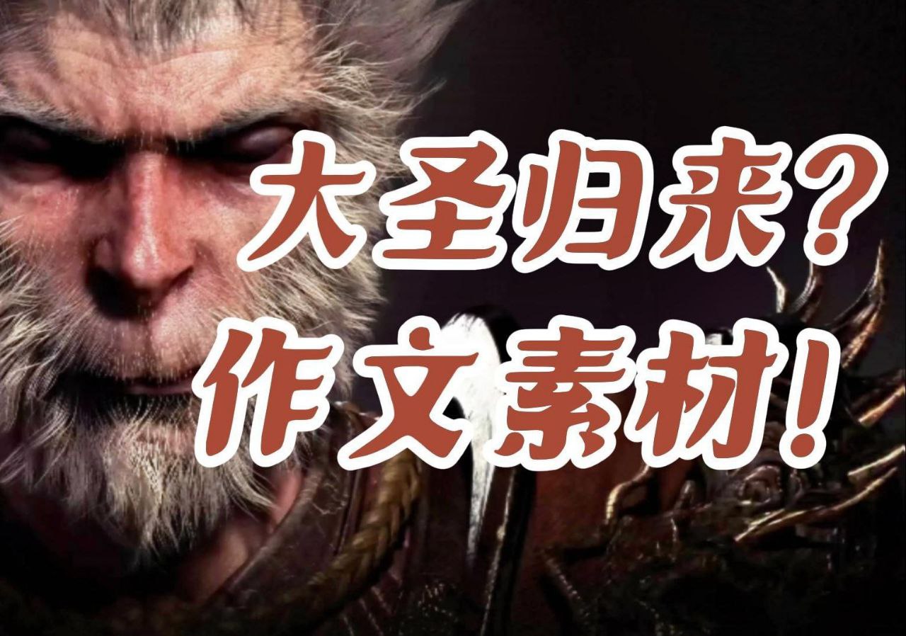 资源预览图