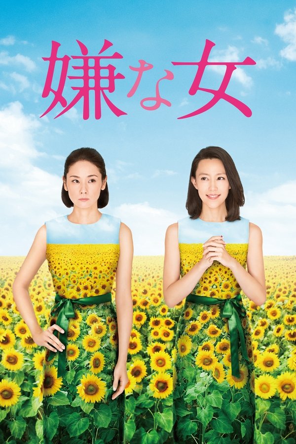 资源预览图