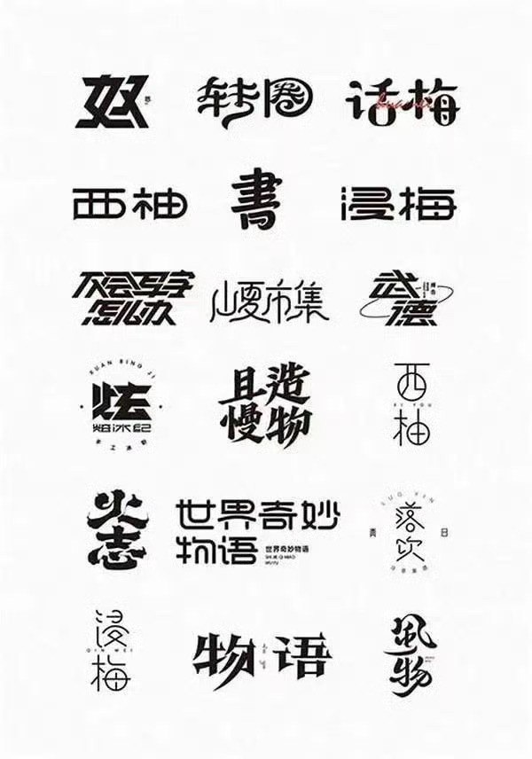 资源预览图