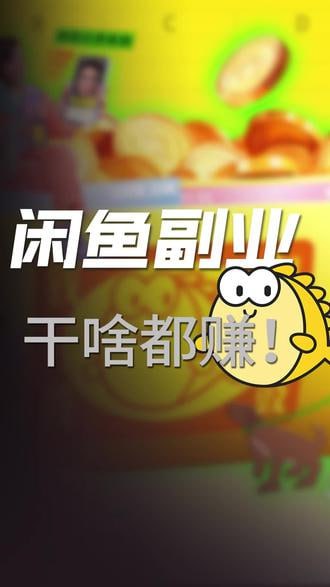 资源预览图