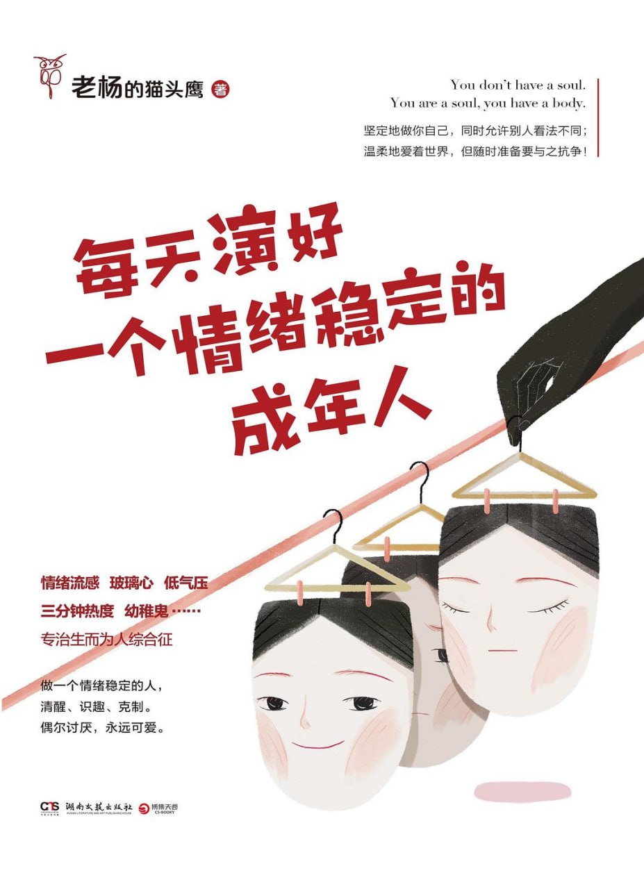 资源预览图