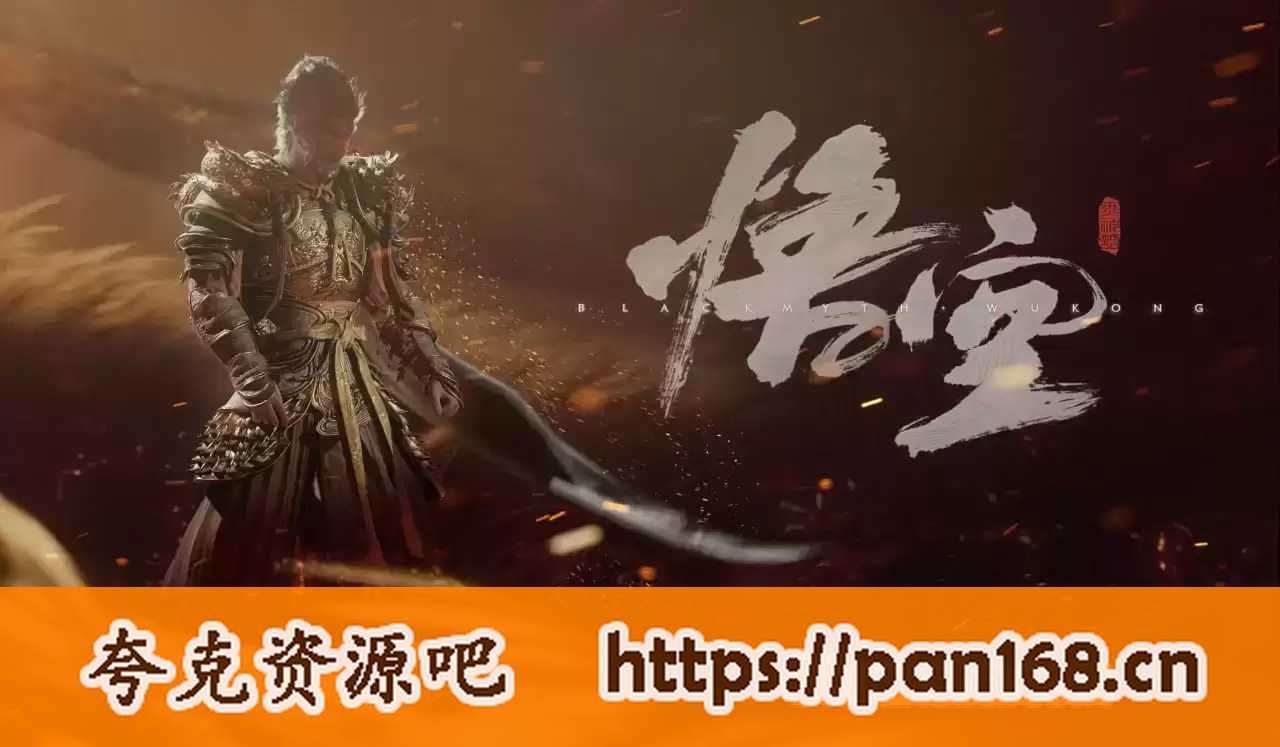 资源预览图