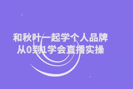 资源预览图