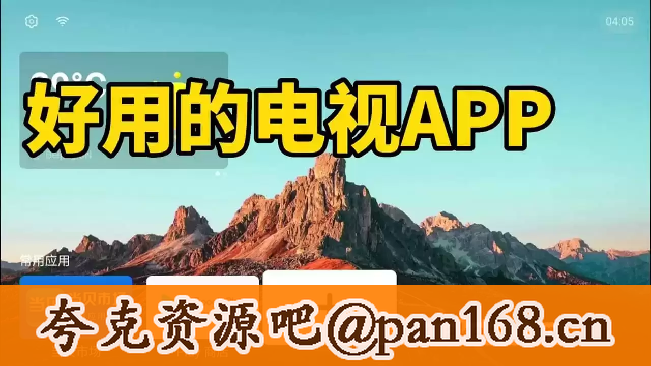 资源预览图