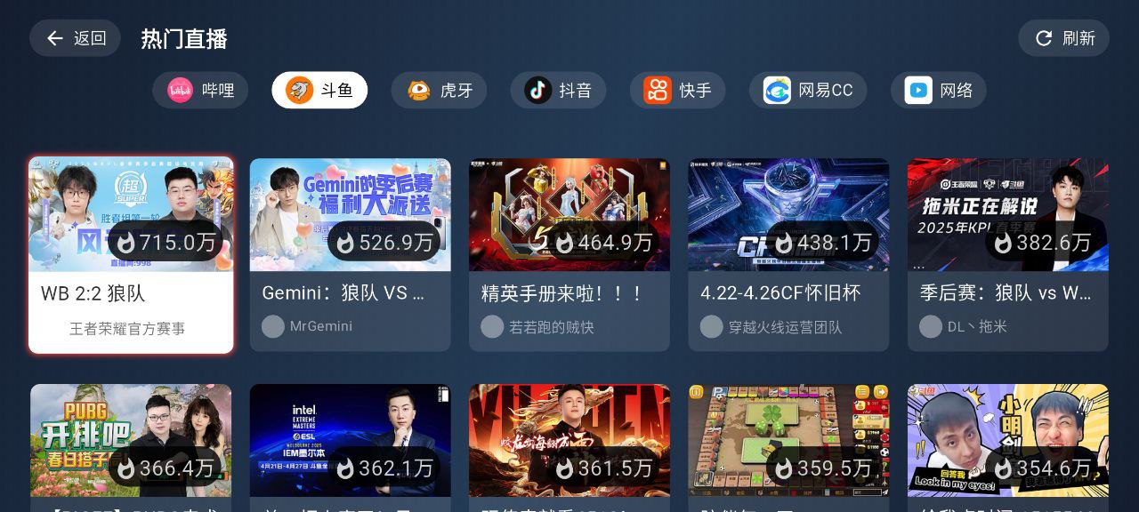 资源预览图