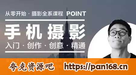 资源预览图