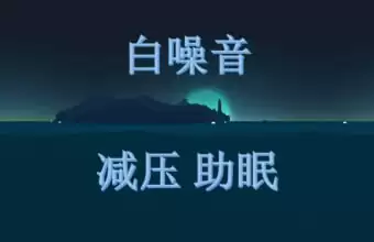 资源预览图