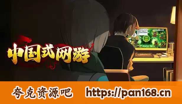 资源预览图