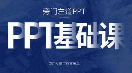 资源预览图