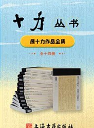 资源预览图