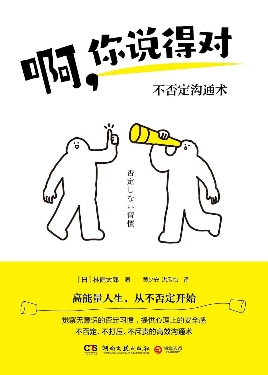 资源预览图