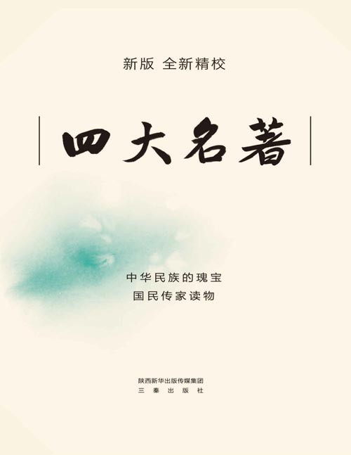 资源预览图