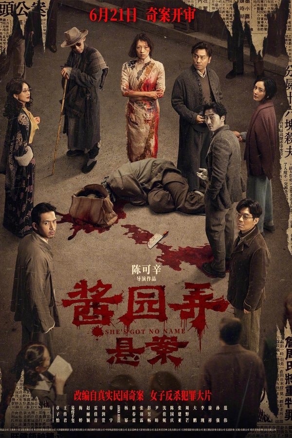 资源预览图