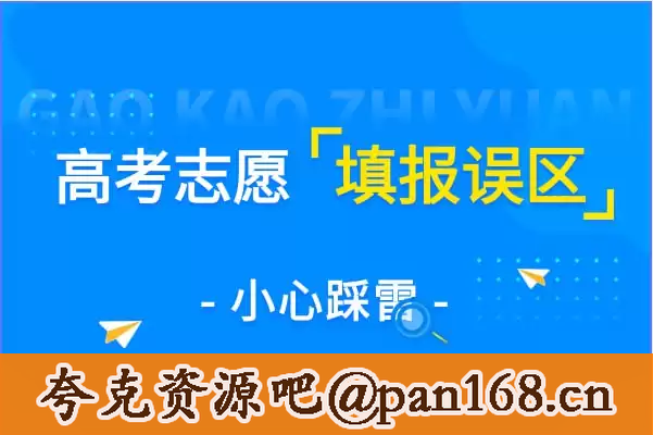 资源预览图