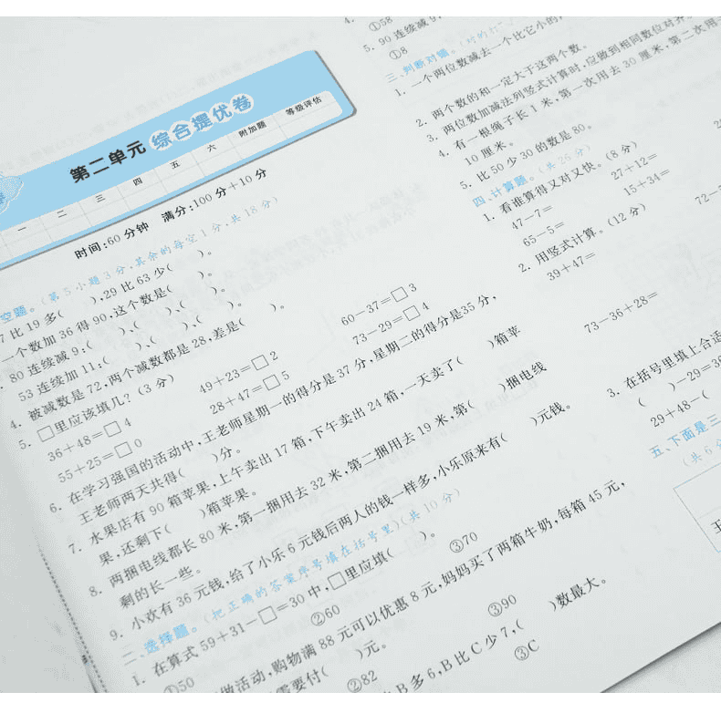 资源预览图