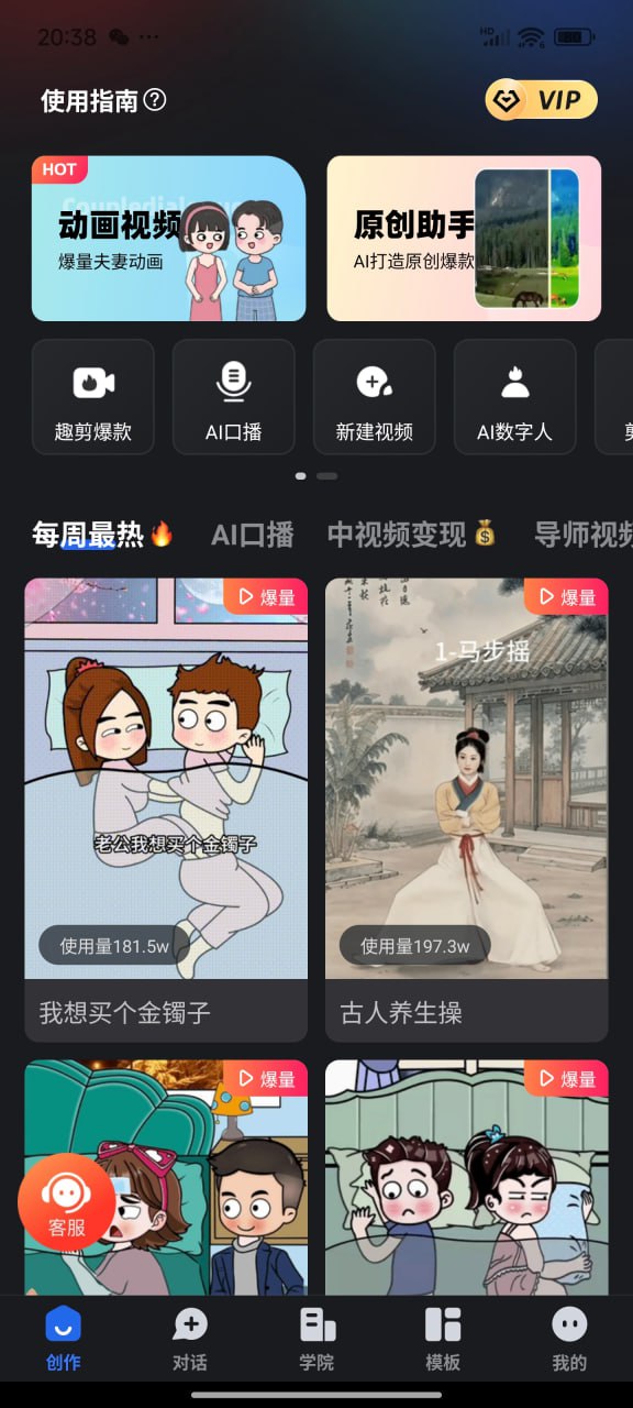 资源预览图