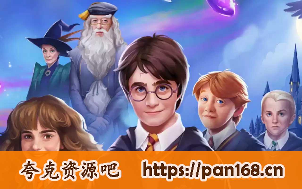 资源预览图