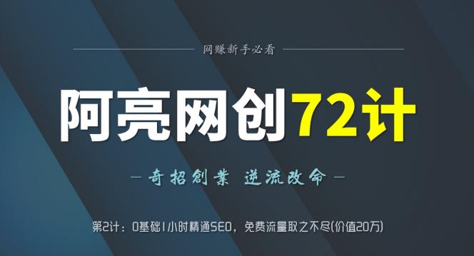 资源预览图