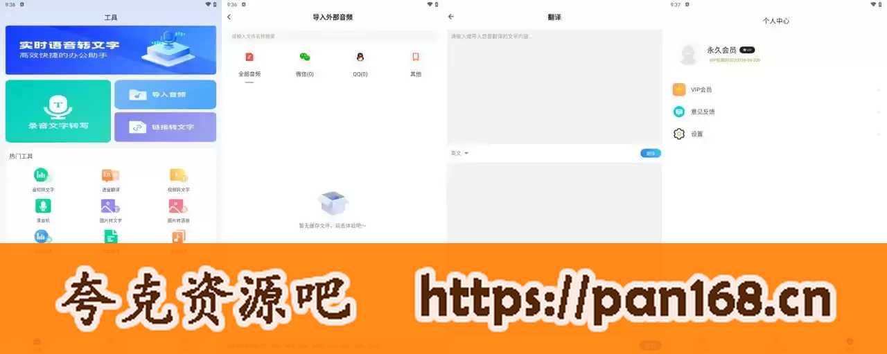 资源预览图