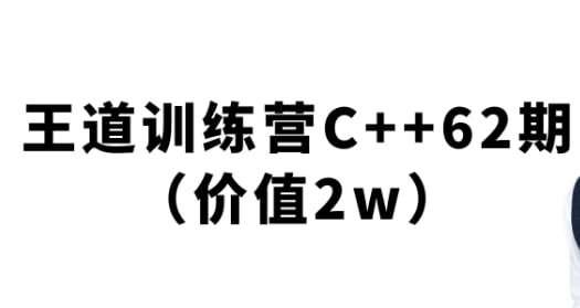 资源预览图