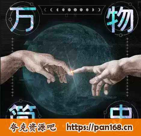 资源预览图