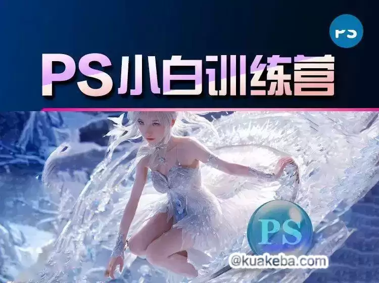 资源预览图