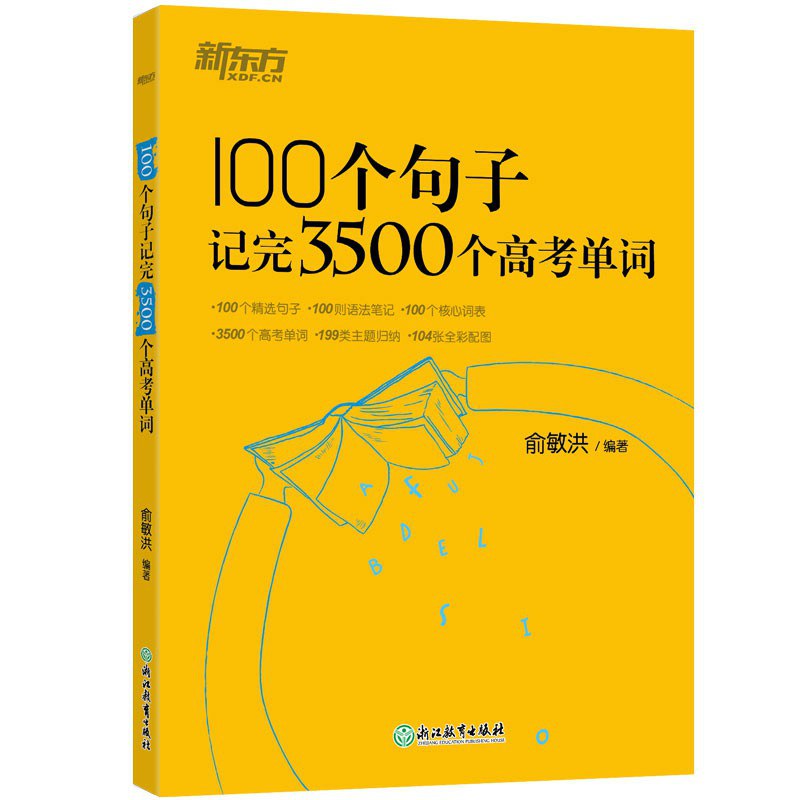 资源预览图