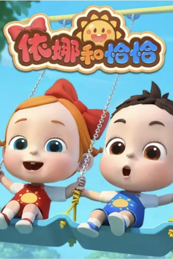 资源预览图