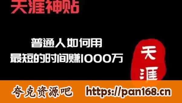 资源预览图
