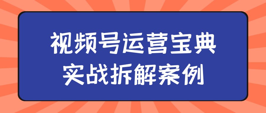 资源预览图