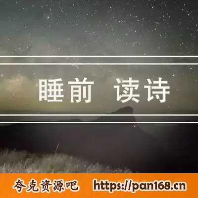 资源预览图