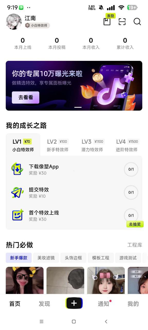 资源预览图