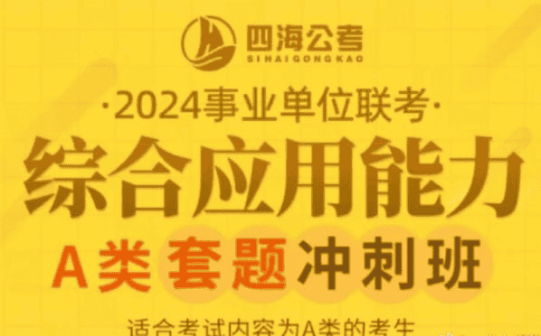 资源预览图