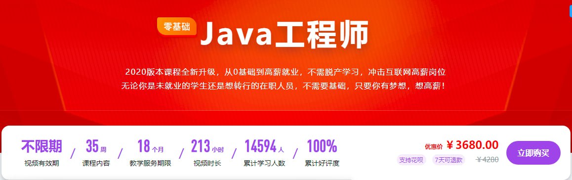 资源预览图