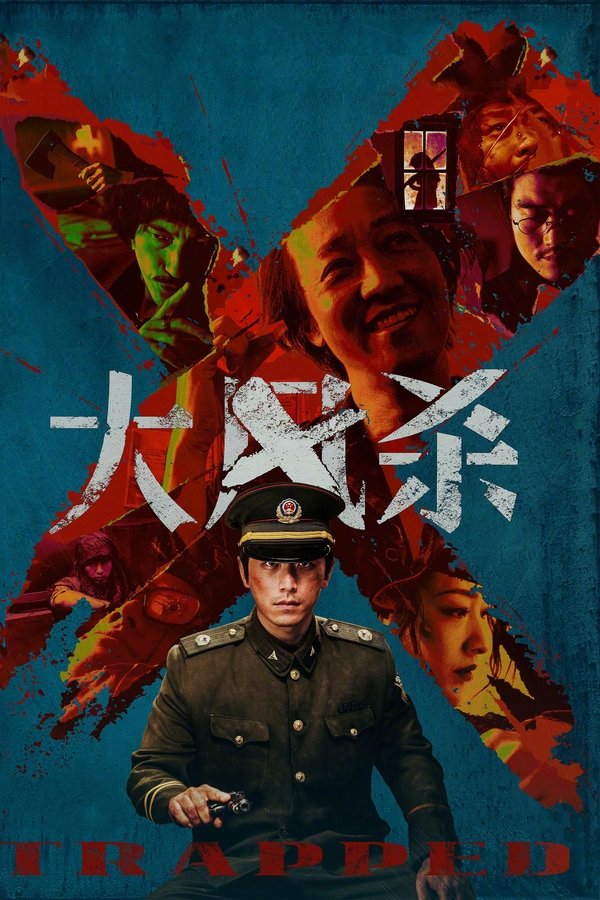 资源预览图