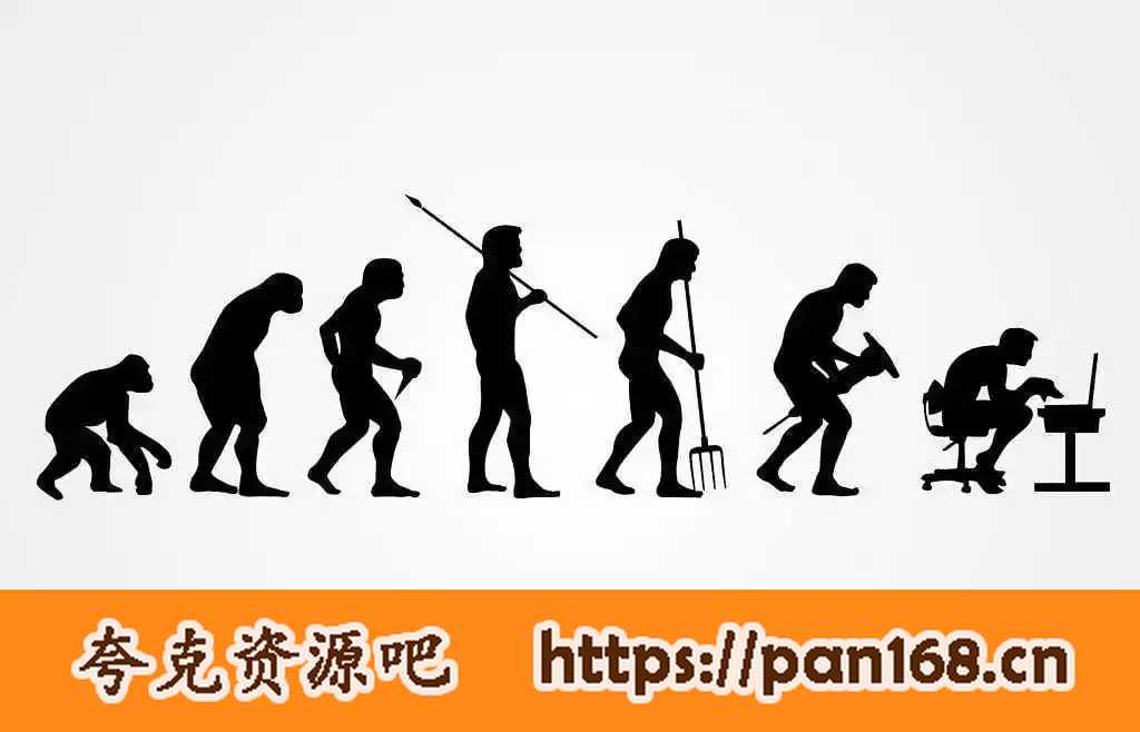 资源预览图