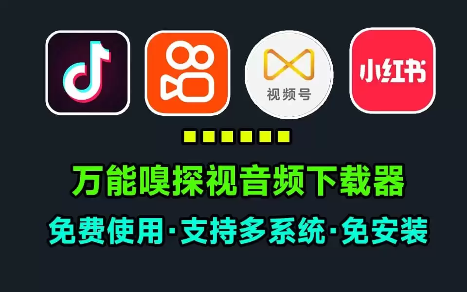 资源预览图