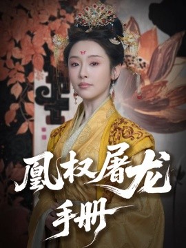 资源预览图